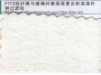 PTFE短纖維于玻璃纖維面層復(fù)合耐高溫針刺過濾氈